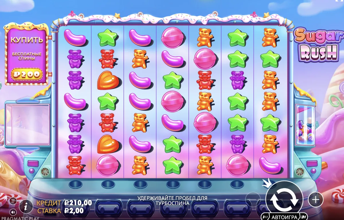 Игровой автомат Sugar Rush: игровое поле 7×7 с леденцами, мармеладом и кнопкой покупки бонуса
